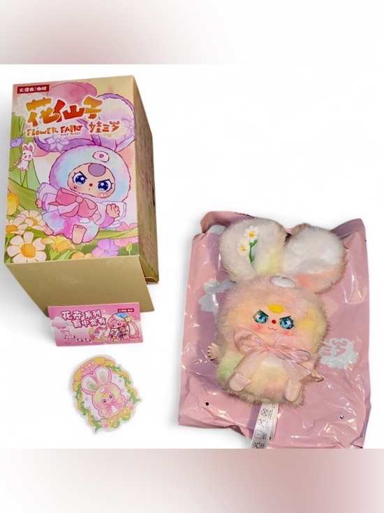 Baby Three Accessories - Baby Three Flower Fairy Series – Confirmed “Peach Daisy” 🍑🌼 | New & Unused